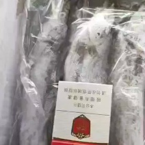 大量批发舟山带鱼，鲳鱼