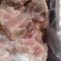 多肉前圆骨50%肉
