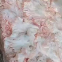 花油