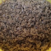 牛羊饲料