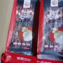 纯牛肉串，烧烤爆品，不需解冻可直接烤制，电商可一件代发！