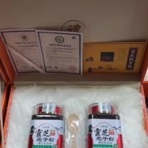 灵芝孢子粉长白山特产
