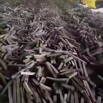 竹炭