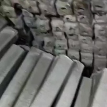 竹炭