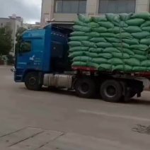 稻壳