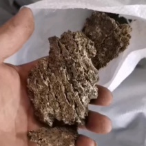 饼肥