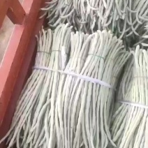 白豆角