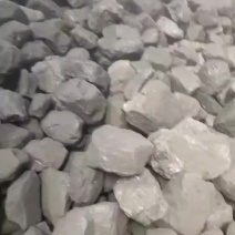 陕蒙煤炭