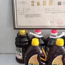 胡麻油，胡麻饼