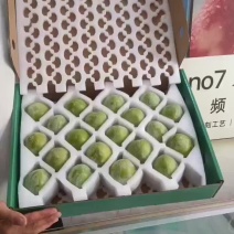 青宝石