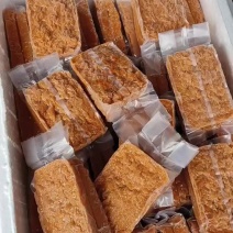 海胆肉海胆黄包饺子蒸水蛋海胆肉食用原料500g/袋