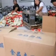 德州扒鸡北京烤鸭红烧鹅藤椒鸡麻油鸡社区团购