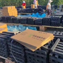 取暖环保碳