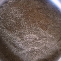 忧质紫苏粉（又叫芢粉）