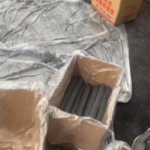 环保机制碳