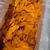 红薯片鲜切红薯片地瓜片厂家源头直批整箱散货
