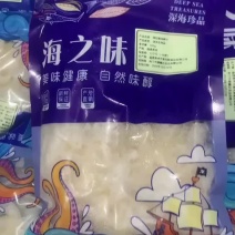 白蚌片