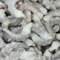 南美白大虾活虾速冻鲜虾仁无冰衣无泡发电商团购一件代发