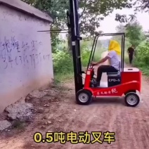 新能源电动叉车堆高车地牛