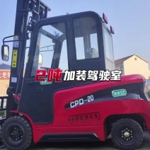 新能源电动叉车厂家直销