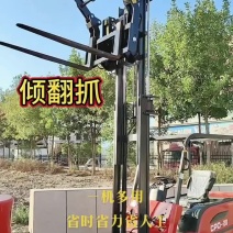 新能源电动叉车源头厂家支持定制1~10吨可定制