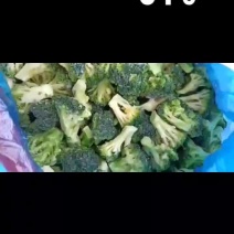 西兰花冻品
