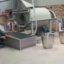 山苍子油
