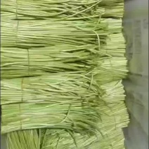 藜蒿