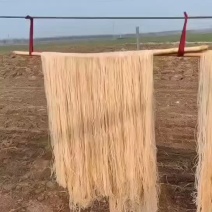 纯手工红薯粉条