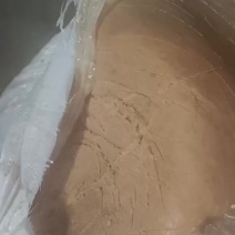 肯德基油渣