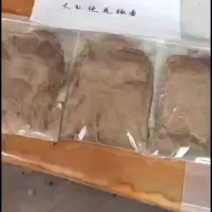 陕西渭南花椒面货量充足量大充足场地直发欢迎客商咨询