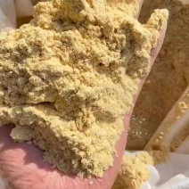 玉米次粉。适合各种养殖使用