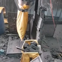 高温果木碳