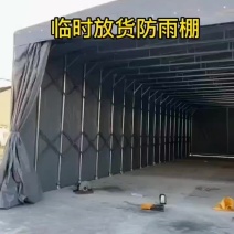 推拉蓬，遮阳棚，不怕违建，可以当仓库，上门安装，持久耐用