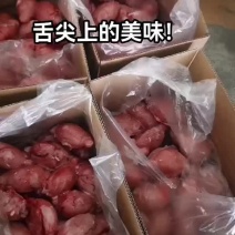 羊宝现货，舌尖上的美味！