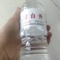矿泉水