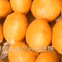 脆皮糖糕