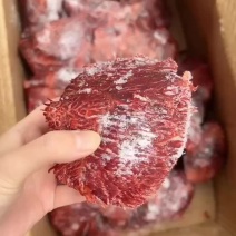 卤味红大块五香块肉牛肉味酱大块长腱卤味