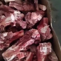 羊棒骨实拍，漏骨髓，带肉多