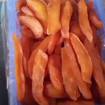 精品红薯干，量大价优，诚信经营支持一件代发，对接全国电商
