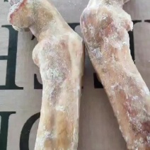 驴长蹄