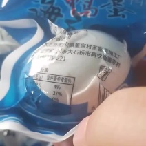 （东北蛋蛋香）真空包装，70克到78克，口味独特，欢迎