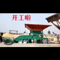 粮食精选筛+输送机
