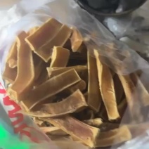 烘干牛皮