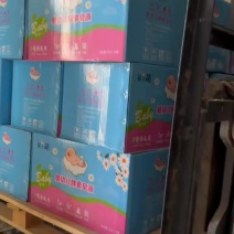 母婴洗衣液45块钱10桶