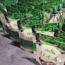 大家好我是黑龙江牡丹江黑木耳批发商，各种规格各种价位
