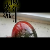 精品松花鸭皮蛋，白壳鸡皮蛋，红壳鸡皮蛋，蛋清Q弹口齿留香