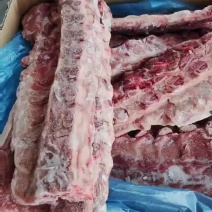 3924龙骨特价1.9