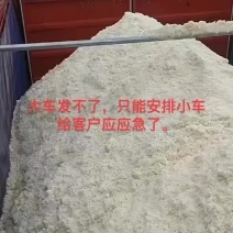 干爽豆腐渣厂家直供，质量有保障。养殖户专用