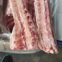 126龙骨，特价出